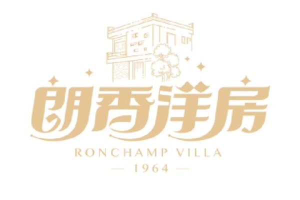 即日親洽屋主訂房享最低價